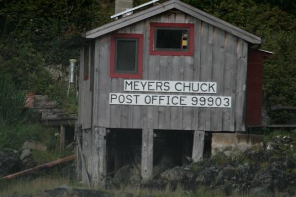 Post office in Meyers Chuck, even smaller then the one in Garden Bay!!!!